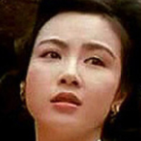 원결영